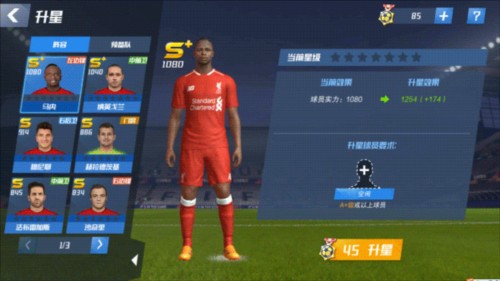 网传莫雷诺、范志毅将在上海参加怀旧赛，比赛时间4月25日