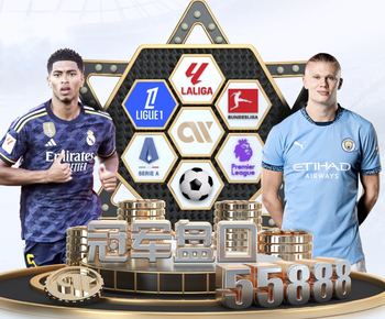 阿莱格里：米兰在下半场表现出色，莱奥需要休息不会去国家队参赛