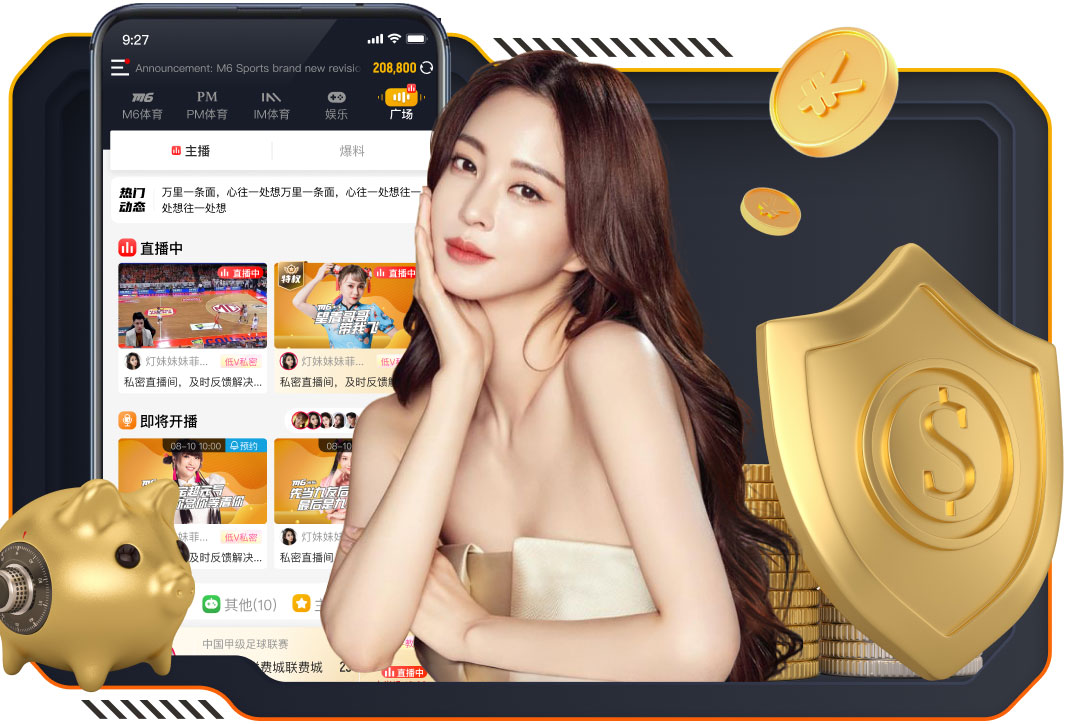 每体：伊尼戈再踢三场自动续约一年，续约后将拿到1500万美元