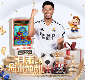 格列兹曼：希望赢得国王杯并晋级欧冠半决赛 对皇马要进球拿3分