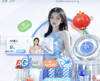 斯帕莱蒂：洛卡特利认为自己能踢好点球，尤文仍有机会争欧冠资格