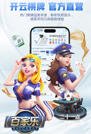 世体：利雅得新月对坎塞洛要价1500万欧，巴萨只考虑免签