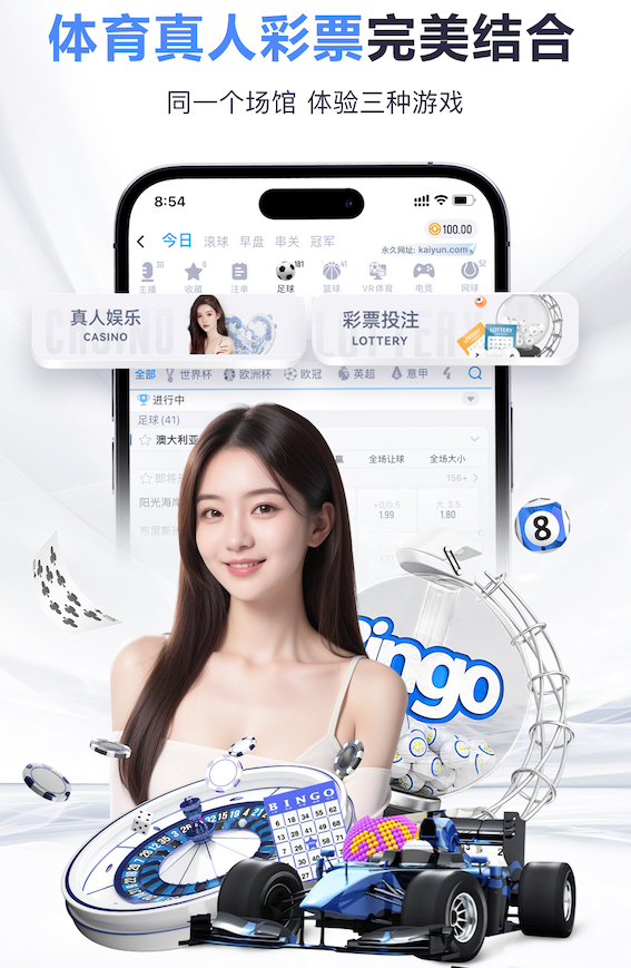 詹姆斯谈布朗尼：季后赛经历对他的生涯和信心意义重大