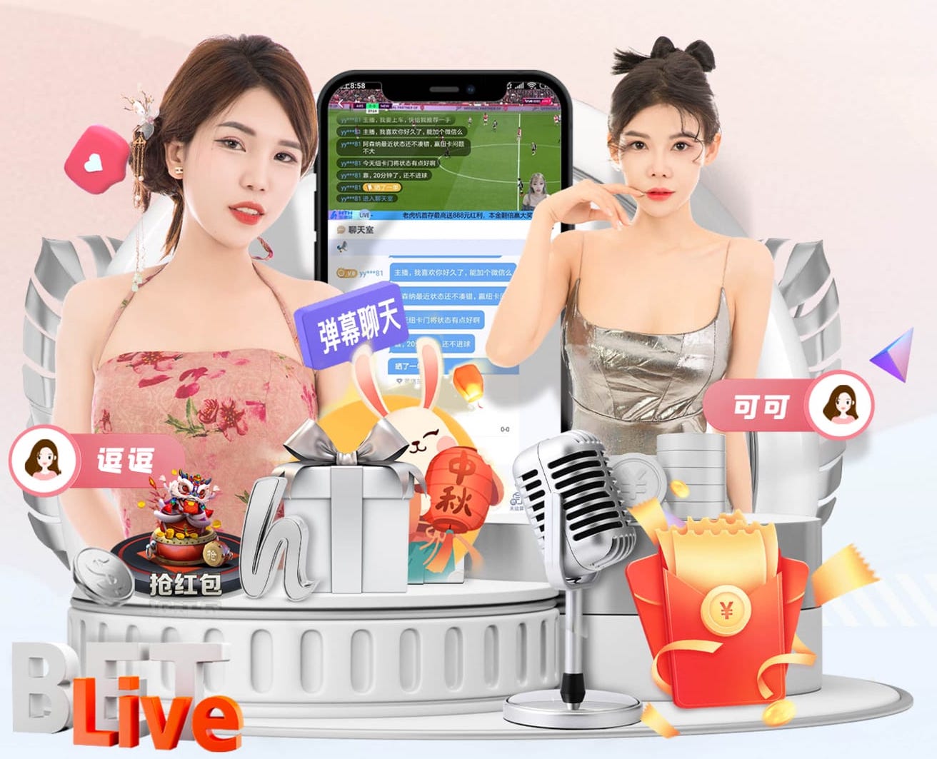 网传莫雷诺、范志毅将在上海参加怀旧赛，比赛时间4月25日