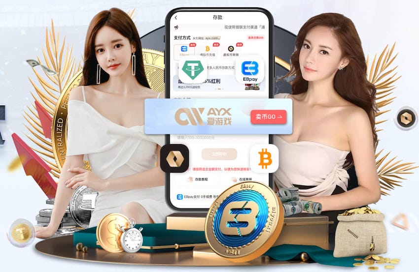 世体：利雅得新月对坎塞洛要价1500万欧，巴萨只考虑免签