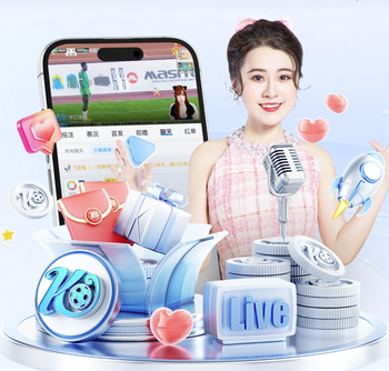 祝茹萨生日快乐！