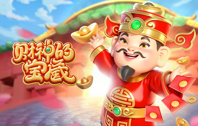 曼城能成为第三队吗？此前仅两支球队在杯赛决赛两度战胜过阿森纳